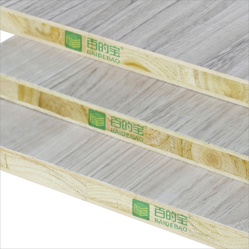 百的宝健康板材杉木芯18mm生态板衣柜家具板材美国橡木