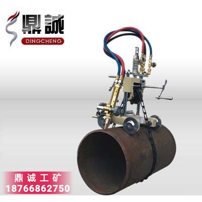 重庆CG2-11G手摇式管道切割机 无动力无缝钢管切割机