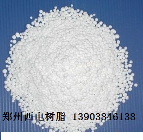 FB浮床惰性树脂浮床惰性白球浮床白球郑州西电树脂