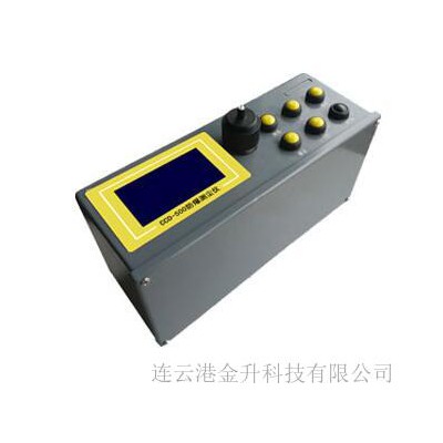 晋中厂家直销矿用防爆粉尘检测仪CCD-500