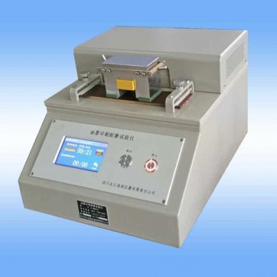 D－NMY43油墨印刷耐磨仪