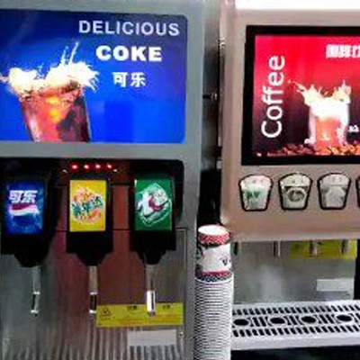日照汉堡店可乐机冰淇淋机多少钱