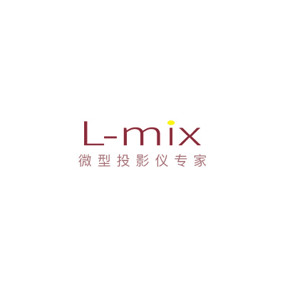 提供Lmix售后电话 Lmix投影仪维修网点 不开机 黑屏
