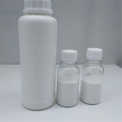 生产厂家供应高纯纳米氧化铝分散液 半透明液体 铝溶胶溶液