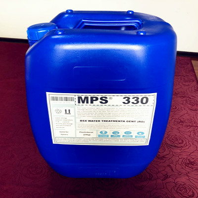 商丘化学原料厂反渗透杀菌剂MPS330批发价格