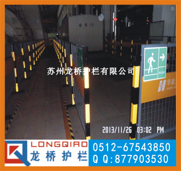萍乡电力护栏 电厂检修防护栏 订制双面专属LOGO板 可移动