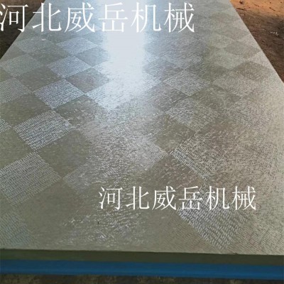 四川铸铁平台厂家供应铸铁焊接平台 检验平台来图定制