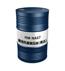昆仑L-HMN46无灰抗磨液压油(高压)
