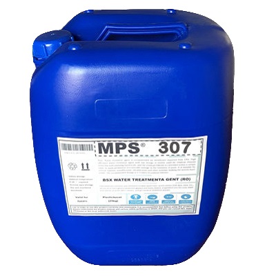 高效反渗透阻垢剂MPS307宣城生物制药厂纯水系统技术标准