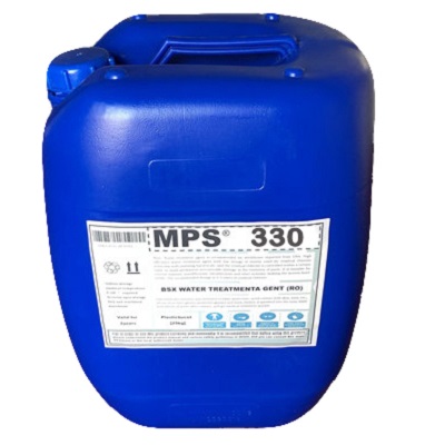 非氧化反渗透杀菌剂MPS330邢台中央空调用阻垢剂实时价格