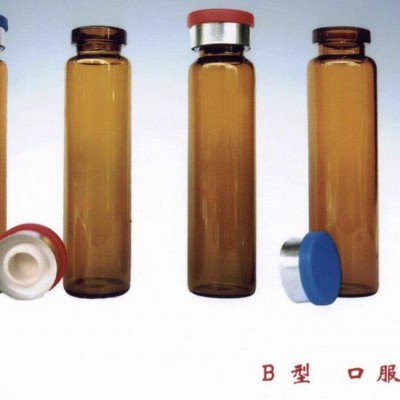 邢台康跃生产的口服液玻璃瓶使用标准