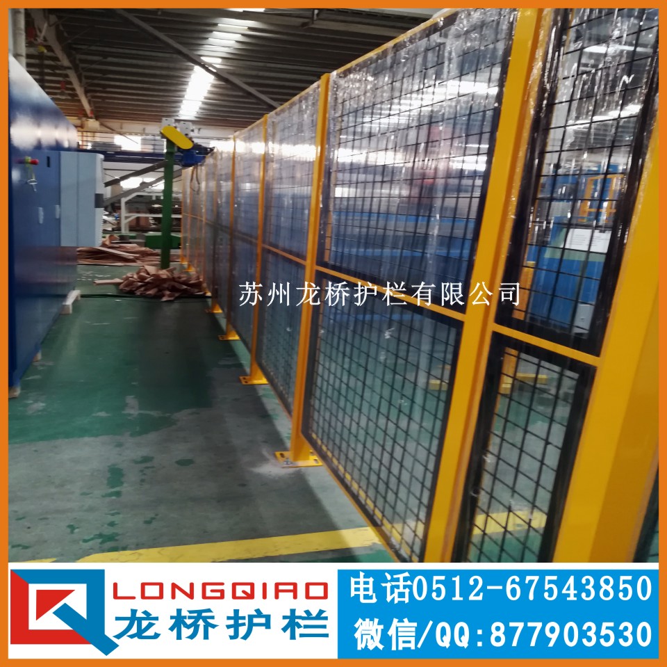 萍乡设备护栏厂 设备护栏公司 镀锌网钢管烤漆 黄黑 龙桥