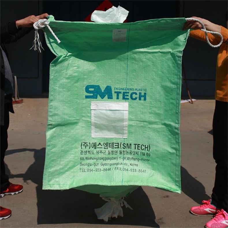 上海工厂直销绿色集装袋装工业盐塑料粒子化学用品大吨袋1吨承重
