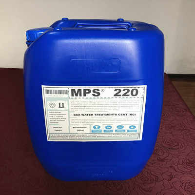 三明硫矿场反渗透膜阻垢剂MPS220浓缩液