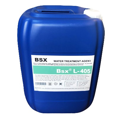 江苏循环水阻垢分散剂L-405免费原水检测