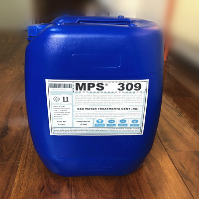 郑州回用水处理RO膜阻垢剂MPS309免费检测水质
