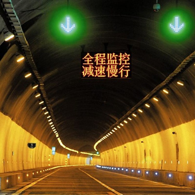 深圳立达隧道小型情报报 悬挂是洞内情报板