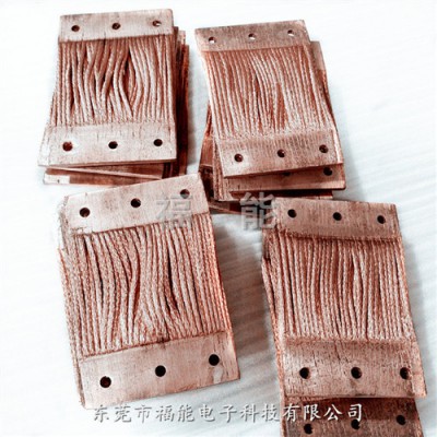 镀锡铜编织跨接线熔焊铜带软连接福能厂工艺精湛