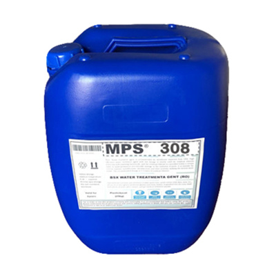 云南催化剂厂反渗透阻垢剂MPS308水样检测