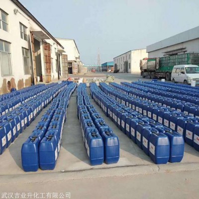 湖北武汉食品级磷酸厂家