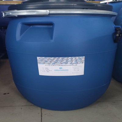 六碳防水防油整理剂 背包材料拒水拒油剂