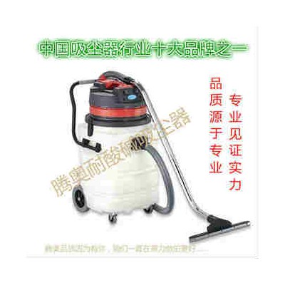腾奥耐酸碱防腐蚀工业吸尘器TA-310-320
