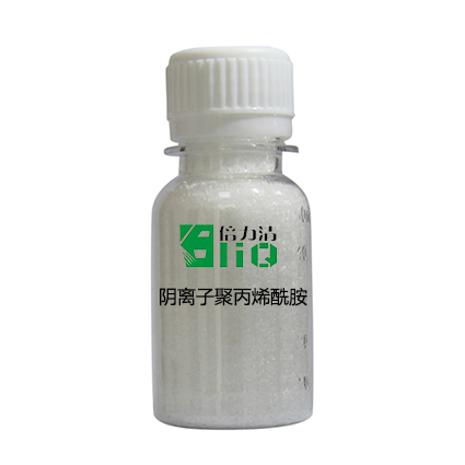 阴离子聚丙烯酰胺pam澄清净化、促进沉降