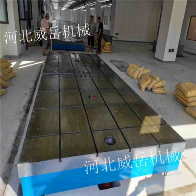 江苏大型铸铁平台 正常发货 铸铁平台 树脂砂工艺