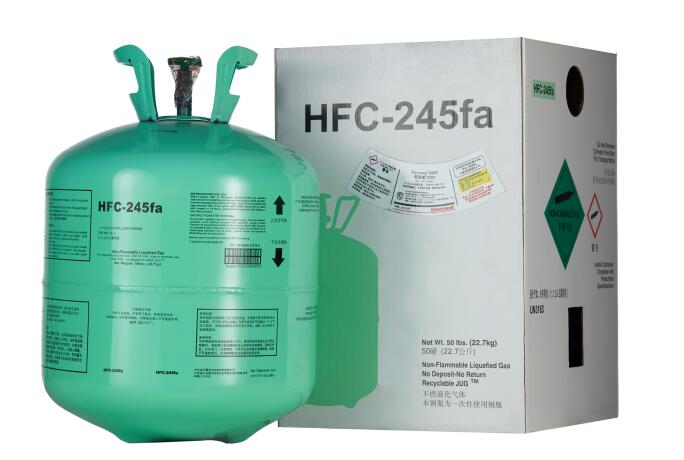 益远贸易R245fa制冷剂22.7公斤装多少钱？