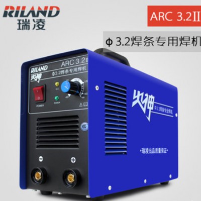 瑞凌电焊机ARC-3.2手提式逆变直流小型全铜电焊机220V