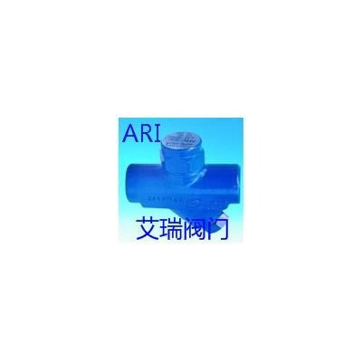 德国艾瑞ARI热动力圆盘式疏水阀上海