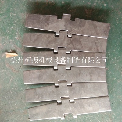 批量制造不锈钢平顶链 工业金属链板输送带