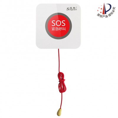 迅铃APE520触控紧急呼叫按钮 卫生间紧急呼叫器