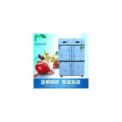 上海洛德冰柜冷柜维修中心-维修服务网点