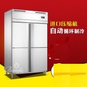 上海洛德冰柜冷柜维修维修洛德冰柜冷冻柜