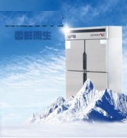 上海洛德冰柜冷柜维修电话24小时服务