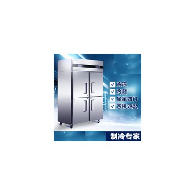 上海洛德冰柜展示柜维修全市一24小时服务热线