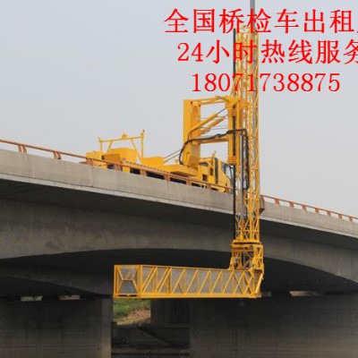 椒江16米桥检车出租工作安全规范，保障桥梁检测作业安全