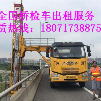 四川21米桥检车出租，成都徐工70K防撞缓冲车租赁安全防护