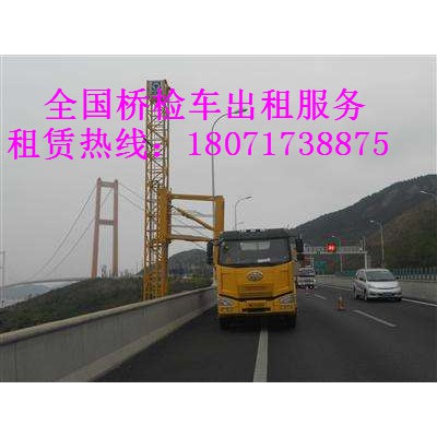 婺城16米路桥检测车租赁认为桥梁震害原因主要有以下几点