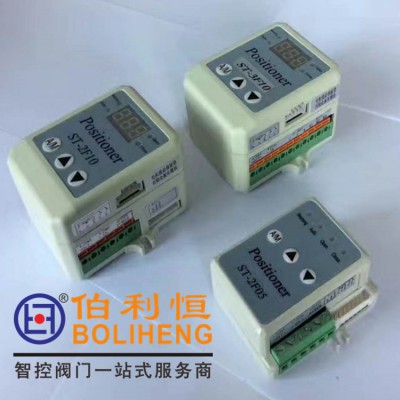 SK-2F10,SK-3F10精小型电动执行器控制模块