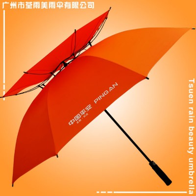 雨伞厂 雨伞加工厂 广州雨伞厂 双层高尔夫防风伞