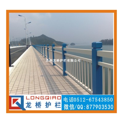 安阳河道护栏 安阳景观桥梁防撞栏 不锈钢碳钢复合管栅栏