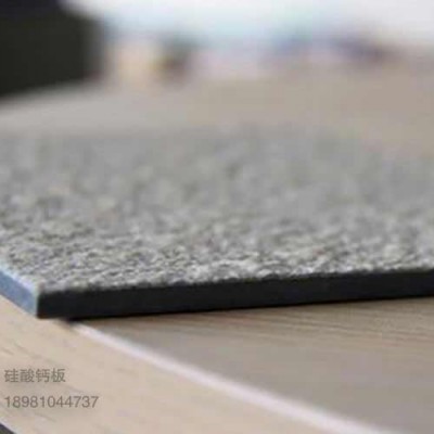 泸州硅酸钙板石膏板防潮装饰板都有高强加厚高密度