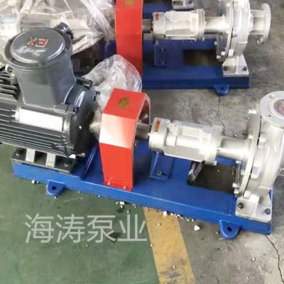 0510双联不锈钢齿轮泵—S型齿轮泵海涛泵业