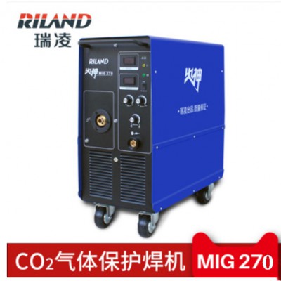 瑞凌火神MIG-270逆变直流一体二氧化碳气体保护焊机