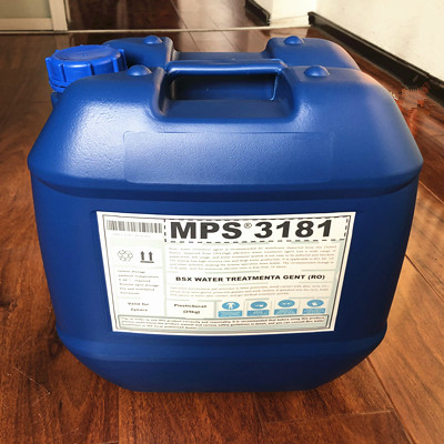 广谱型MPS3181内蒙古反渗透膜阻垢剂厂家批发