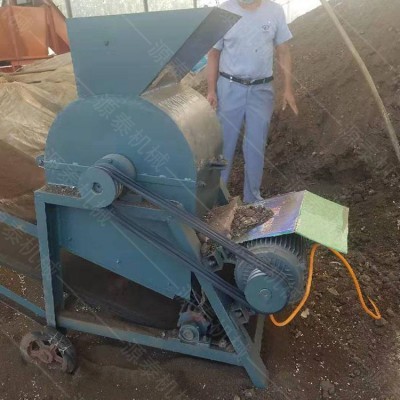 多功能稻田育秧粉土机  链条式粉碎机  轴传动土壤粉碎机