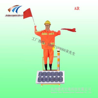 重庆道路施工保通安全员 太阳能安全员 交通安全设施