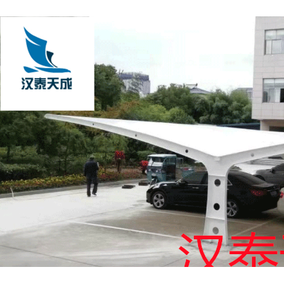 荆州区膜结构公司直供 荆州区充电桩膜结构公司